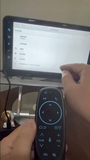 飛鼠遙控藍芽連接教學