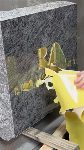 Custom Logo Engraving