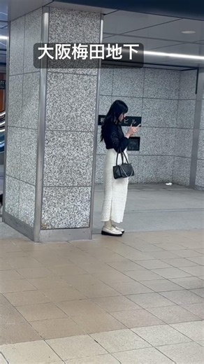 大阪梅田地下