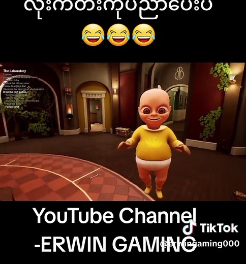 ERWIN GAMING YouTube channel မှာအစအဆုံးကြည့်နိုင်ပါတယ်ခင်ဗျ။👇👇👇 #လုံးကတီး #ဂွေးတိုလေးerwin #erwingaming #fyp #fypシ #fypシ゚viral #fypage #trend #trendsong #fypပေါ်ရောက်စမ်း #လုံးကတီး #trendingsong #foryou