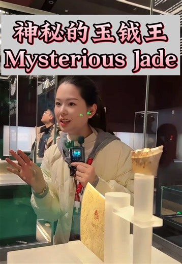 Discovering the Secrets of China's Jade Gem