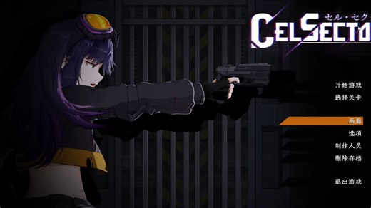 最新ACT佳作（细胞领域）