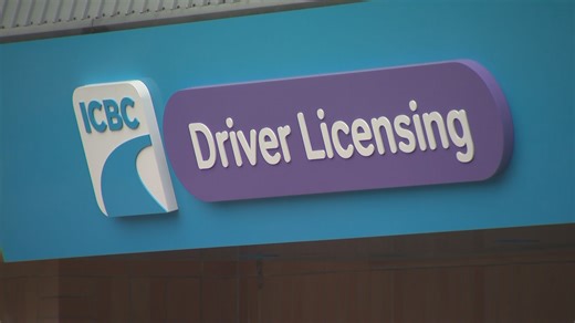 B.C. proposes changes to graduated driver's licensing program