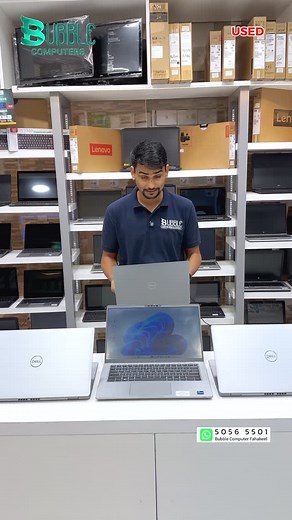 Used Dell latitude touch Intel Core i7 - 12th Generation 32 Gb Ram - 512 Gb SSD 14 inches - Touch screen - 3 Months warranty - Free software installation - Free accessories Delivery available 🚚 *Our Location* 🏭️ Bubble Computers Fahaheel 📌 Near Xcite Alghanim and near Focus Computers, Fahaheel ☎️ 50565501 #kuwait #india #ejpt #viral #fahaheelkuwait #laptop #novacomputers #kuwait #usedkaptop #offer #usedlaptop #usedlaptopkuwait #viral #viralvideos #goodshop | Bubble Computers