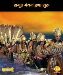 197K views · 7.8K reactions | समुद्र मंथन हुआ शुरू | Jai Mahalaxmi |...