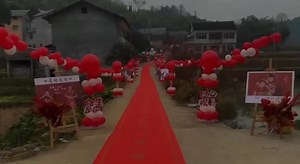 China Wedding 🌺 | 𝙑𝙚𝙣𝙪𝙨