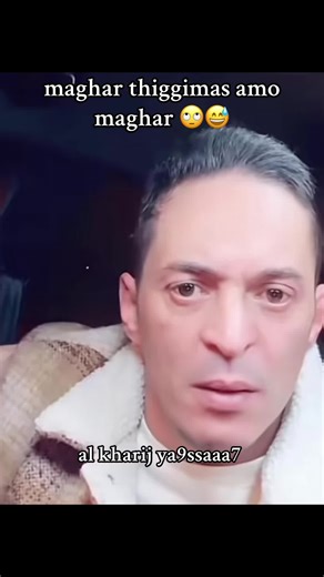 Exploring Maghar: Beauty and Culture in Al Kharij