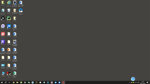 20250602_195626 web 编程技术 期末复习