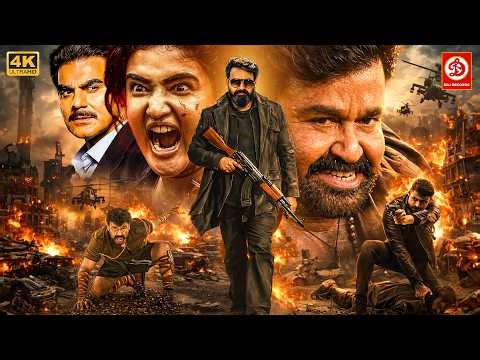 New Released South Indian Movie In Hindi | Big Brother | Mohanlal, Honey Rose, Arbaaz Khan