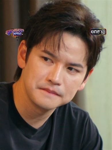 หนุ่มปริศนา คือใครกัน #สุภาพบุรุษสุดซอย2026 ทุกวันเสาร์ เวลา 1 ทุ่มตรง 📺 ดูทีวี ช่องวัน31 📲 ดูออนไลน์ แอป oneD ที่เดียว #ช่องวัน31 #oneD #ซิตคอมต้องช่องวัน