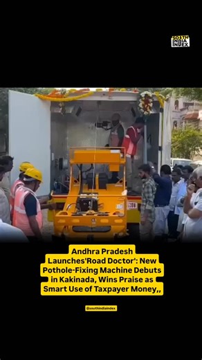 South India Index on Instagram: "Andhra Pradesh has introduced an innovative solution to one of the most common urban problems- potholes. The state has launched the 'Road Doctor', a modern pothole-repair machine that can heat the damaged portion of the road, fill it with material, and level it on the spot. A video from Kakinada showcasing the machine in action has gone viral, drawing praise from citizens who see it as an efficient and practical use of taxpayer money. The initiative aims to ensur