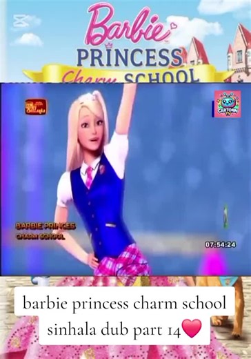 Barbie Princess Charm School Sinhala Dub Part 14