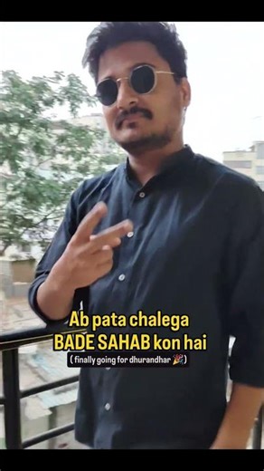 Chaloge kya Sath main dekhne ?? mera to hogya book 🫣😝 #dhurandhartherevenge #dhurandhar2 #movie