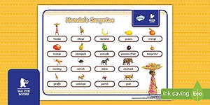 Handa's Surprise Word Mat