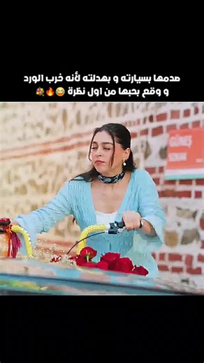 اشم رأحت حب😂🤣#متابعه #quotes #bts | quote