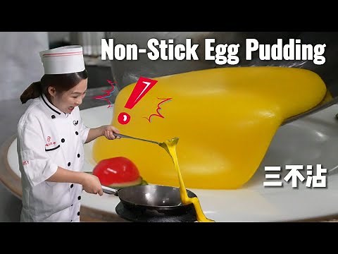 Non-Stick Egg Pudding Challenge! 300 Times Stir-fried!【Yummy Shanny】