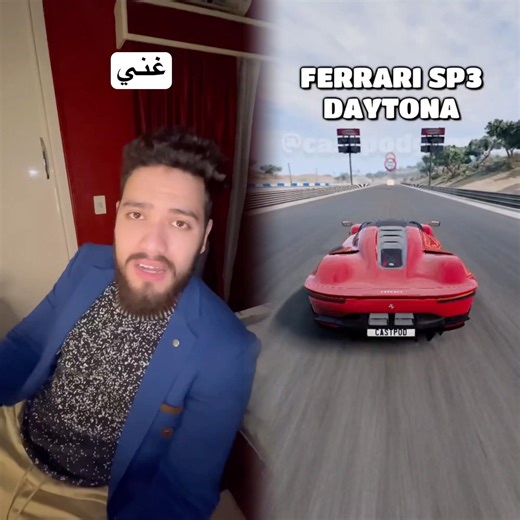 انواع الآباء مع ابنائهم لما يشتروا Apple vision pro