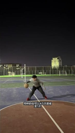 Master Ball Control & Dribbling Rhythm - Ultimate Guide