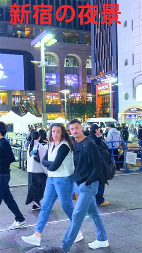 新宿ナイトビューがヤバいこれが東京・新宿の本気！新宿の夜景、まるで映画みたい#shinjuku #shorts #youtubevideo