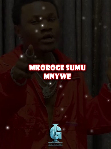 Tanzanian Love Lyrics Video