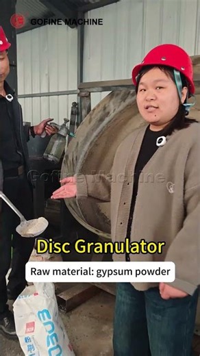 disc granulator pan pelletizer gypsum powder granulation test