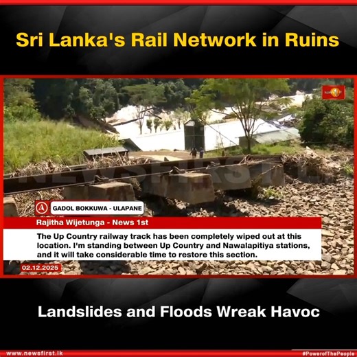 13K views · 149 reactions | Sri Lanka’s Rail Network in Ruins: Landslides and Floods Wreak Havoc #newsfirst #naturaldisaster #srilanka #lanka #NewsFirst #News1st #NewsFirstEnglish #LKA #SriLanka #LatestNews #ExtremeWeather #cycloneditwah | Newsfirst.lk English | Facebook