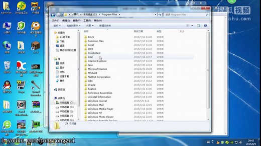 荣仔小教室《Minecraft开服 Minecraft联机 路由器端口映射》