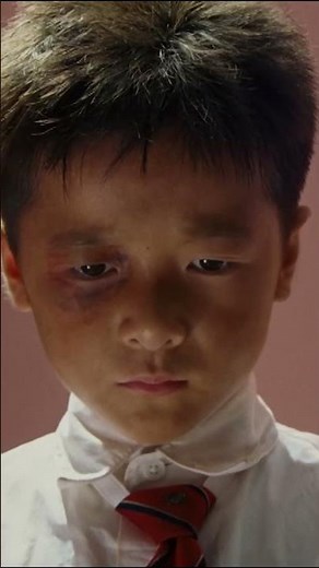 Magic Turd | CJ7 (2008)