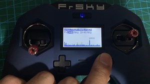Frsky X-Lite Pro 内置发射的频普分析和功率计 功能 穿越机 摇控