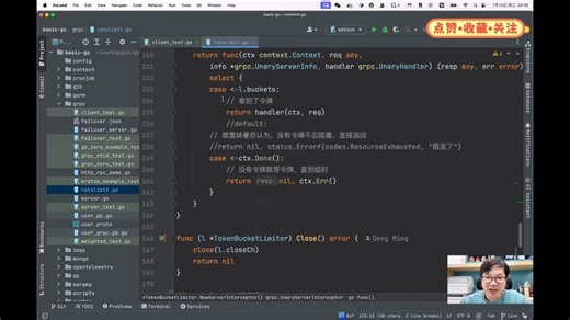 【小滴课堂】AI智能化云盘(后端大项目+LLM大模型综合实战)(徽欣✅acmk7777)
