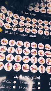 568K views · 910 reactions | #funnycouples #boardgames #cardgames #marriedlife | Funny Couples | Facebook