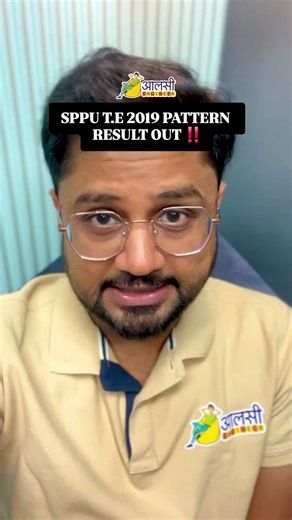 T.E 2019 PATTERN RESULT OUT ‼️🔥.....#aalsiengineer #sppu #engineering #exam #result