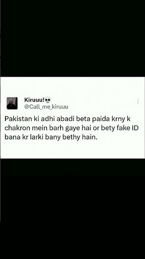 Relatable 🌸😂😍 #subscribemychannel #youtubeshorts #funnyshorts #viralshorts #foryou #viralreels