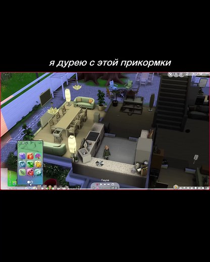 Ultimate Relationship and Pregnancy Mods for The Sims 4