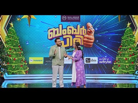 Ep 25 | Bumper Chiri Unlimited Chiri | Get ready for a wave of laughter and pure joy.