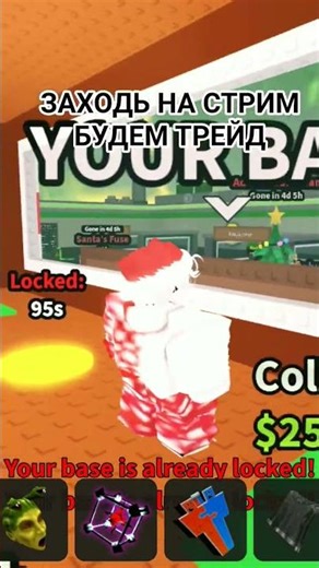 #folk #folkmusic #indigenous #music #folklore #minecraft #rek #майнкрафт