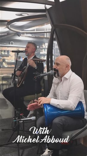 MeatHala Butcher-to-Table Restaurant on Instagram: "Oud Night, Every Saturday at Meat Hala! 🍽️✨ Experience the magic of live oud music with the talented Michel Abboud, paired with the finest flavors! 🎤🔥 📞 For reservations, call 76 467 567 #MeatHala #OudNight #LiveMusic #MichelAbboud #SaturdayVibes #AuthenticExperience #FoodAndMusic #LebaneseNights"