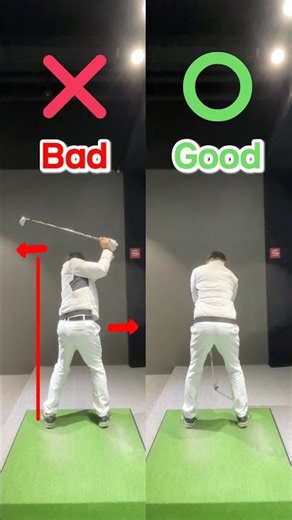 뒤에서 본 하체는 왼쪽, 상체는 우측! / Hips Left, Head Right / 下半身は左、上半身は右！