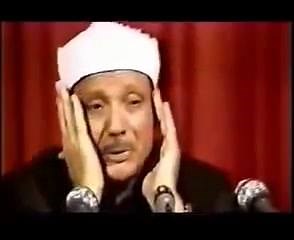 Abdul Basit 'Abd us-Samad (1927–1988) L'un des meilleurs Qari de l'histoire. Une voix et un style exceptionnel. | Seneweb.com