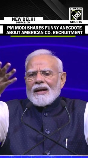 MUST WATCH: PM Modi shares ‘funny anecdote’ about American company’s recruitment