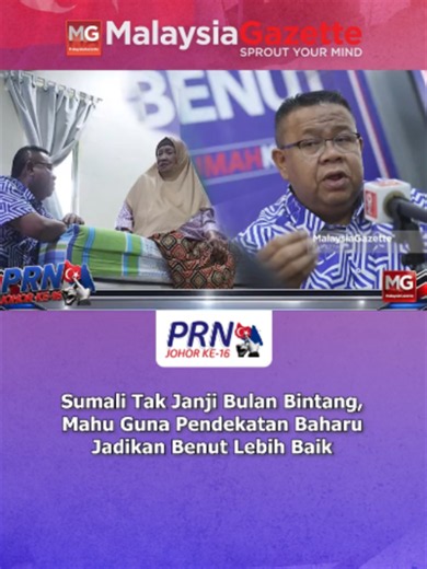 Perkembangan Terkini Pilihanraya DUN Johor Ke-16