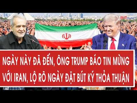 The day has arrived; Trump delivers good news to Iran, revealing the date for signing the agreement.