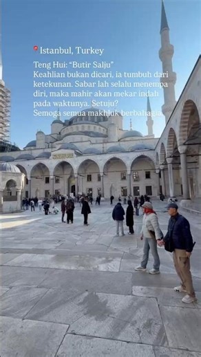 Membership Not Wanted.