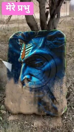 बजरंगबली का हर पल नाम लिया करो 🚩#bajrangbali #hanuman #reels 🙏🏻🙏🏻