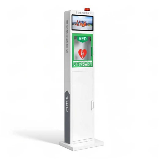 Customizable Factory Metal AED Storage Video Standing Cabinet with Alarm System Essential Furniture for Hospital Warehouses