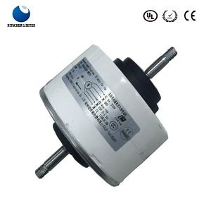 [Hot Item] 2100rpm Widely-Use BLDC Electrical Motor for Ice Chest with Ce Certificate