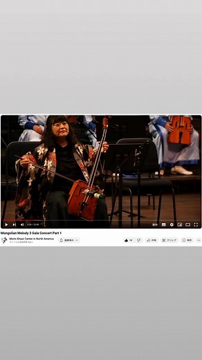 Yumiko Takeuchi Furuhashi on Reels