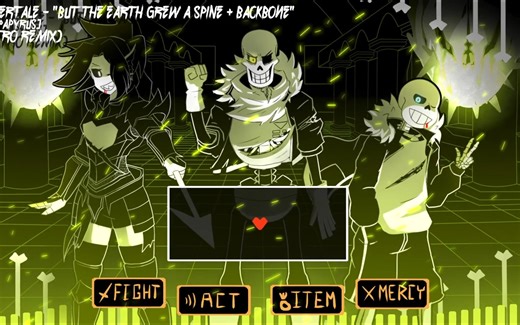 【Undertale音乐】Undertale (Ultimate Disbelief Remake) - "Backbone" [Phase 3]【NITRO