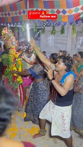 167K views · 16K reactions | జై భవాని  మందపాటి ఆదిత్య కొల సంబరం #9652128377 # | M Aditya | Facebook