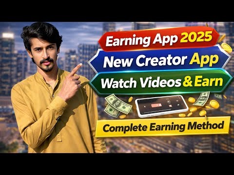 CreatorX App New Launch | Account Kaise Banaye Aur Verify Kare (Full Guide)